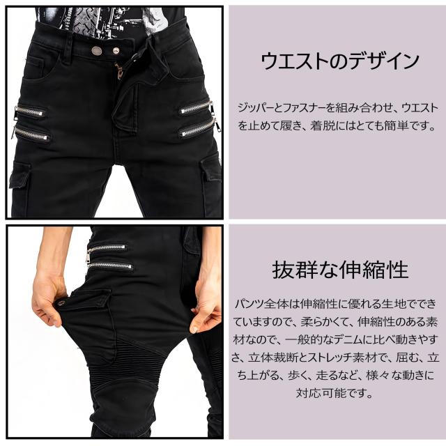 [RENHE] バイク用パンツ メンズ ライディングパンツ プロテクター ライダースパンツ 防寒 バイクズボン デニム レーシングパンツ 秋冬向