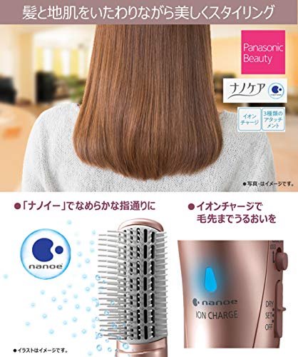 Panasonic - パナソニック くるくるドライヤー ナノケア ピンクゴールド EH-KN8B-PN Amazon | パナソニック くるくるドライヤー ナノケア ピンク