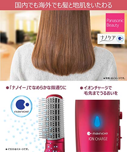 【即日発送可】Panasonic ヘアドライヤー EH-KN9C-RP Amazon | パナソニック くるくるドライヤー ナノケア 海外対応