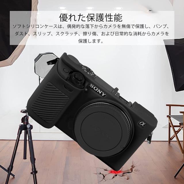 Easy Hood Sony ソニーα6000 ILCE-6000対応カメラカバー