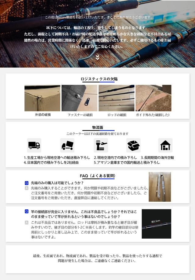 Goture エギングロッド シーバス Fuji製ガイド コンパクト スピニングロッド 3.0m M