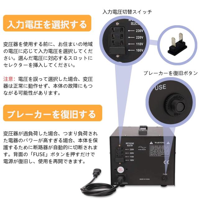 3000W 変圧器 トランス ac 100v/110v to 220v-240v 230v/220v to 110v