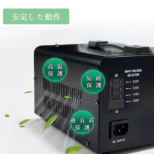 3000W 変圧器 アップトランス ダウントランス 100V から 220V 3000W 変圧器 トランス ac 100v/110v to 220v-240v 230v/220v to 110v