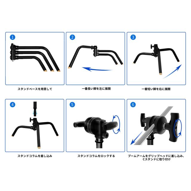 Selens Cスタンド センチュリースタンド 295cm / 116.14in調節可能 アームアーム長さ100cm / 39.3in グリップヘッド2つ付き ステンレス製