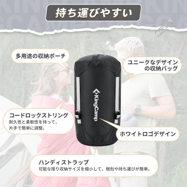 [KingCamp] ブランケット キャンプ マルチブランケット ひざ掛け 防寒 耐久 軽量 コンパクト 撥水加工 丸洗い可 収納ケース付き アウトドの通販は