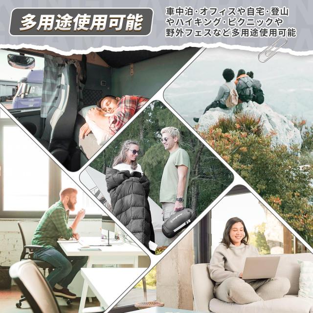 [KingCamp] ブランケット キャンプ マルチブランケット ひざ掛け 防寒 耐久 軽量 コンパクト 撥水加工 丸洗い可 収納ケース付き アウトドの通販は