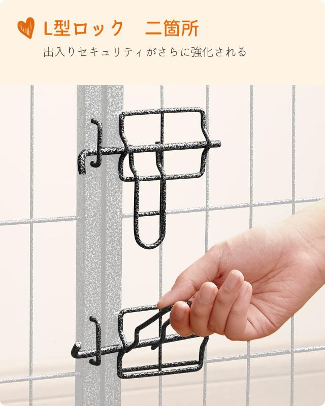 FEANDREA ペットフェンス 中型犬用 小型犬用 ペットサークル 折り畳み