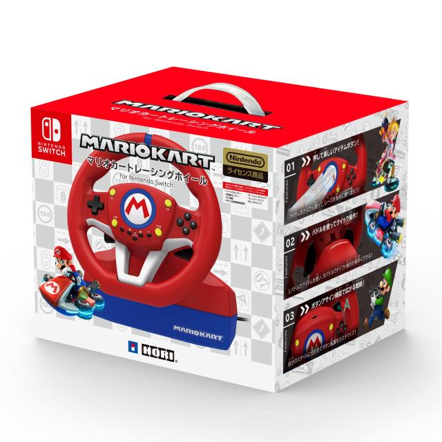 任天堂ライセンス商品】マリオカートレーシングホイール for Nintendo