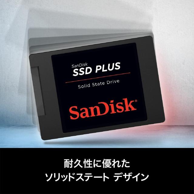 SanDisk サンディスク 内蔵 SSD PLUS 1TB 2.5インチ SanDisk SSD PLUS