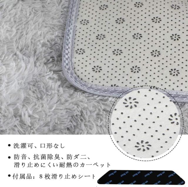 カーペット SpyFlyLie 洗えるラグ 北欧 長方形 ラグマット極厚毛足約