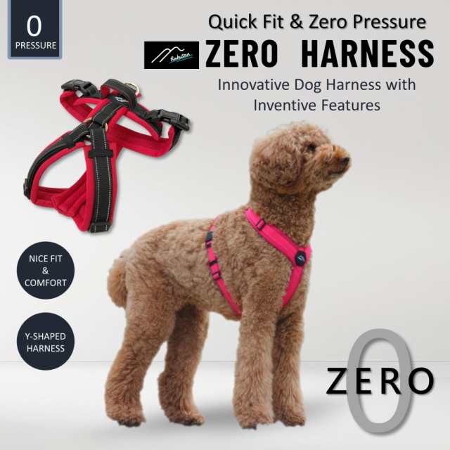 Hakusan ゼロハーネス 負担軽減 犬用ハーネス サイズ調整可 簡単着脱 夜間反射材 軽量 通気 ハンドル付き ネームプレート S サイズ レッの通販は