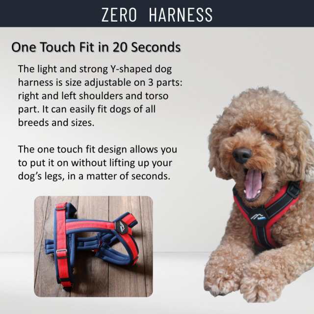 Hakusan ゼロハーネス 負担軽減 犬用ハーネス サイズ調整可 簡単着脱 夜間反射材 軽量 通気 ハンドル付き ネームプレート S サイズ レッの通販は