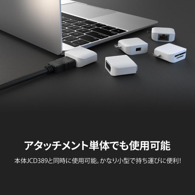 j5create USB-C マルチディスプレイ モジュラーハブ | HDMI×2 Mini DisplayPort VGA PD 100W RJ-45イーサネット USB-A x 2 USB Type-C×_2
