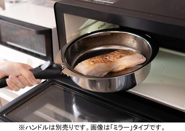 宮崎製作所 十得鍋 フライパン フッ素 25cm 日本製 IH対応 オール熱源対応 JN-25FF_3