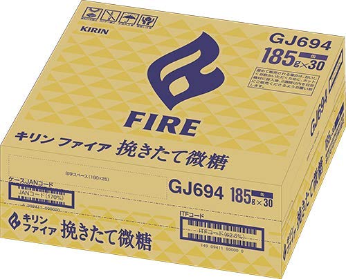 キリン ファイア 挽きたて微糖 185g 30缶 × 3箱セット_7
