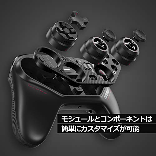 ASTRO Gaming PS4 コントローラー C40 ワイヤレス/有線 PlayStation 4 ライセンス品 C40TR 国内正規品の通販はau  PAY マーケット - エブリデイセレクト | au PAY マーケット－通販サイト