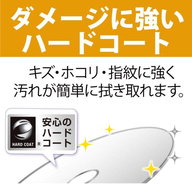 Verbatim バーベイタム 1回録画用 ブルーレイディスク BD-R XL 100GB 20枚 ホワイトプリンタブル 片面3層 2-4倍速 VBR520YP20SD4_3