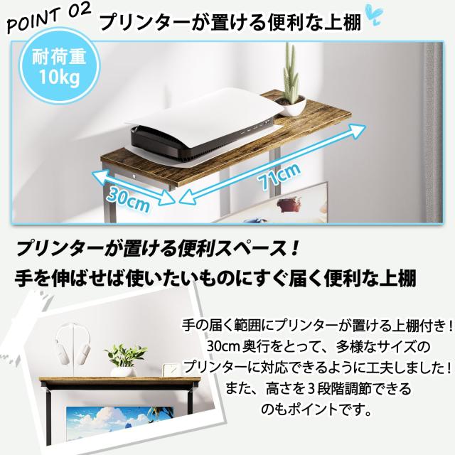 パソコンデスク DEWEL 机 pcデスク パソコンラック 収納ラック付き 木製 テーブル 木目柄 キャスター キーボードテーブル付き PCラック_3