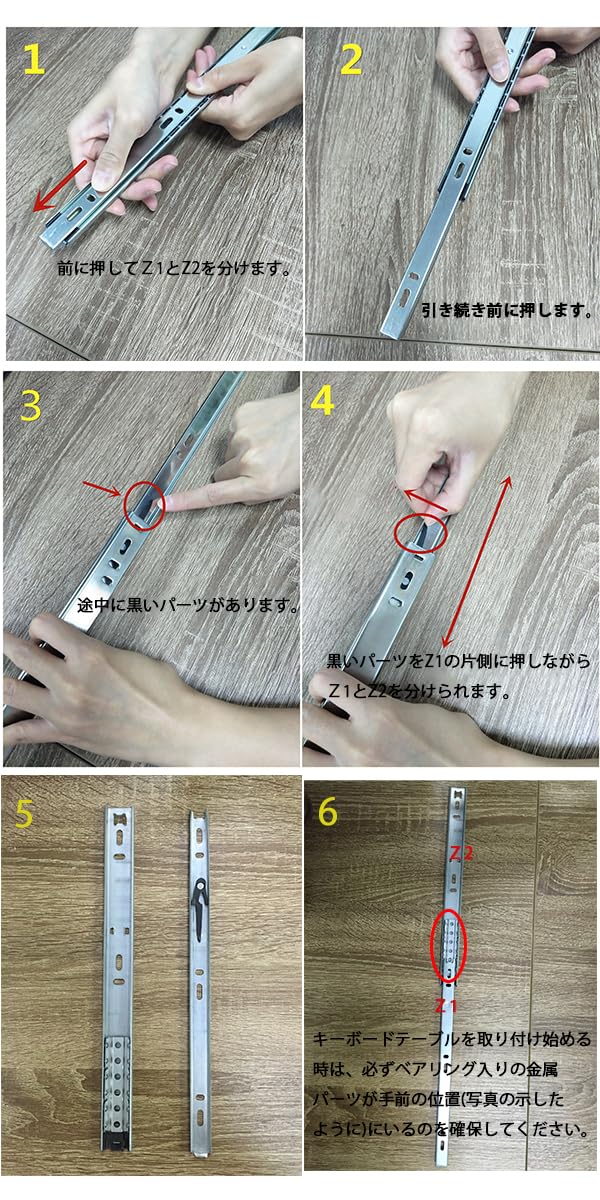 パソコンデスク DEWEL 机 pcデスク パソコンラック 収納ラック付き 木製 テーブル 木目柄 キャスター キーボードテーブル付き PCラック_7