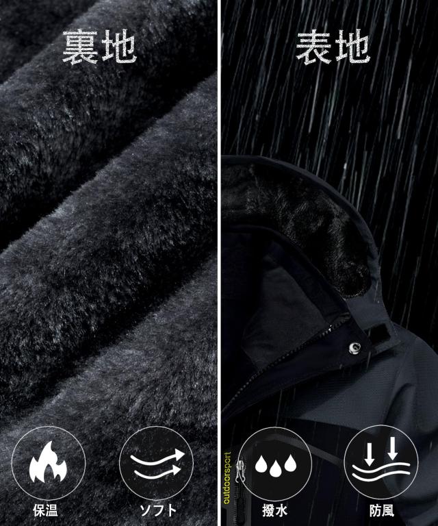 TACVASEN] アノラック ウンテンジャケット バイク コート 釣り 保温