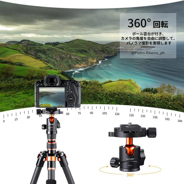 K＆F Concept 三脚 カーボン 超軽量 コンパクト 5段 全高153cm 一脚可変式 自由雲台 ナットロック式 トラベル三脚 一眼レフ カメラ B210