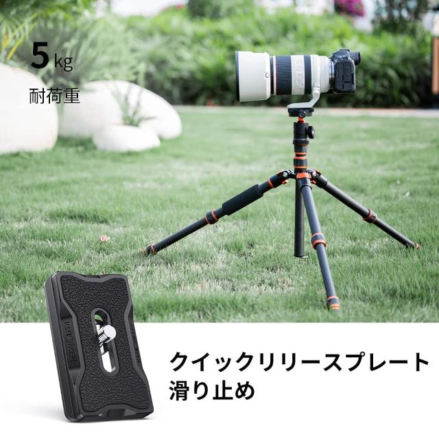 三脚 カーボン 超軽量 コンパクト 5段 全高153cm 一脚可変式 自由雲台 三脚 カーボン 超軽量 コンパクト 5段 全高153cm 一脚可変式 自由雲台