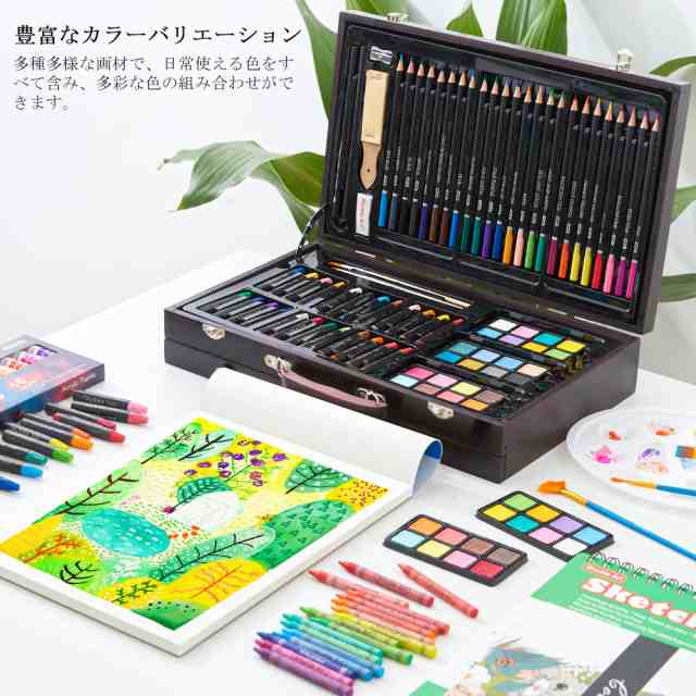 パステル アート コレクション 画材 セット