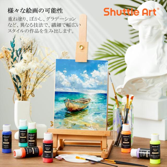 Shuttle Art アクリル絵の具 36色セット アクリル顔料 速乾 防水 耐久