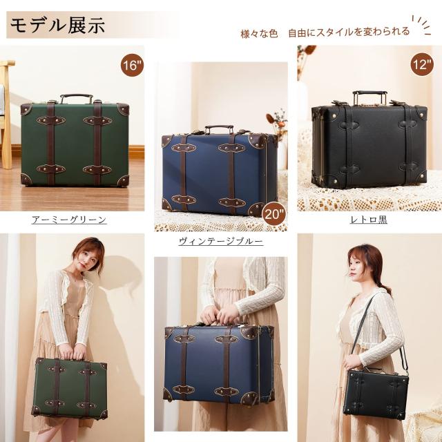 urecity ダイヤルロック式 トランクケース おしゃれ 超軽量 かわいい