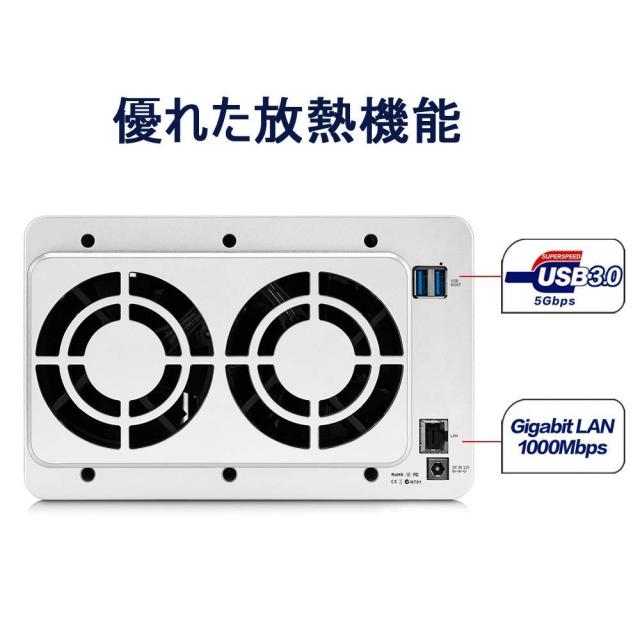 TerraMaster F4-210 NAS 4ベイ dlna対応nas クアッドコアCPU 1GBメモリ 