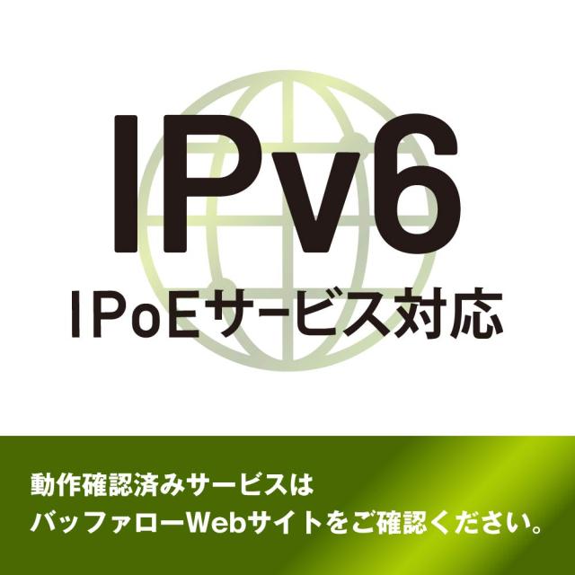 BUFFALO WiFi 無線LAN ルーター WSR-1166DHPL/N 11ac ac1200 866+300Mbps IPv6対応 デュアルバンド 3LDK 2階建向け 簡易パッケージ 日本の通販は