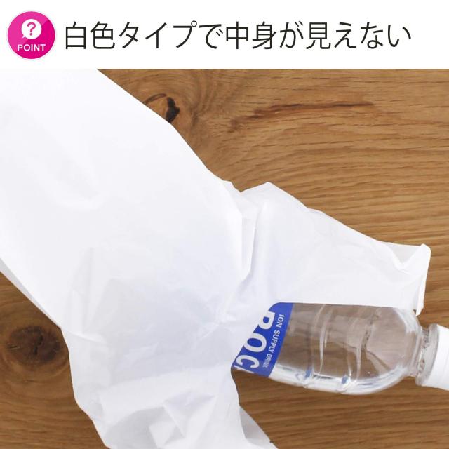ハウスホールドジャパン レジ袋 ワイン 五合瓶 1本用 (ケース販売) 100枚入×20個パック ホワイト 約47×11cm(底マチ8cm) TS05_3