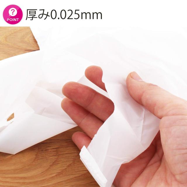 ハウスホールドジャパン レジ袋 ワイン 五合瓶 1本用 (ケース販売) 100枚入×20個パック ホワイト 約47×11cm(底マチ8cm) TS05_4
