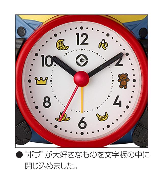 リズム(RHYTHM) ミニオン/ボブ 置き時計 目覚まし時計 音声 アラーム イエロー 15.2x12.1x12.3cm 4REA30ME33_2