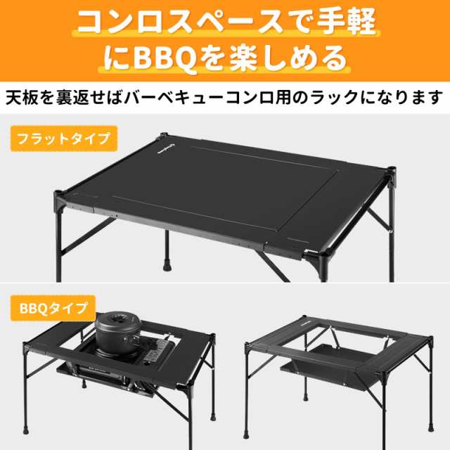 ホットプレート セール KingCamp アウトドア バーベキューテーブル キャンプ テーブル その他