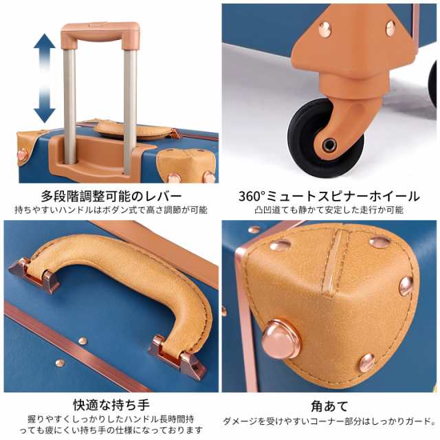 Amazon.co.jp: [urecity] トランクケース キャリーバッグ 革