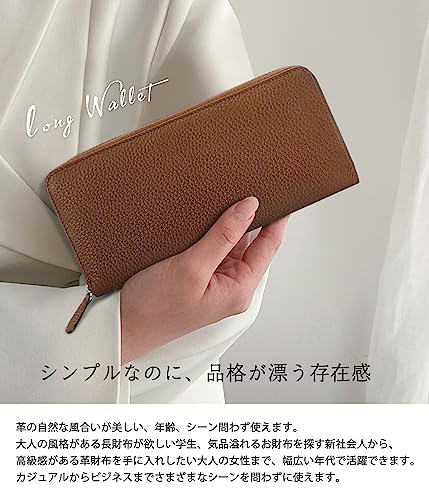 [LUCKYSGY] 多機能 財布 牛革 レシート すっきり 長財布 レディース カード18枚 大容量 本革 ラウンドファスナー ウォレット BOX型小銭入 LUCKYSGY] 多機能 財布 牛革 レシート すっきり 長財布 レディース