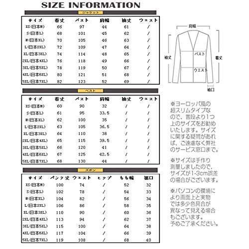 [YFFUSHI] スーツ メンズ スリーピーススーツ セット 2つボタン ストライプ チェック ビジネス 就職 結婚 XS-5XL セットアップ  ブルー ネ｜au PAY マーケット