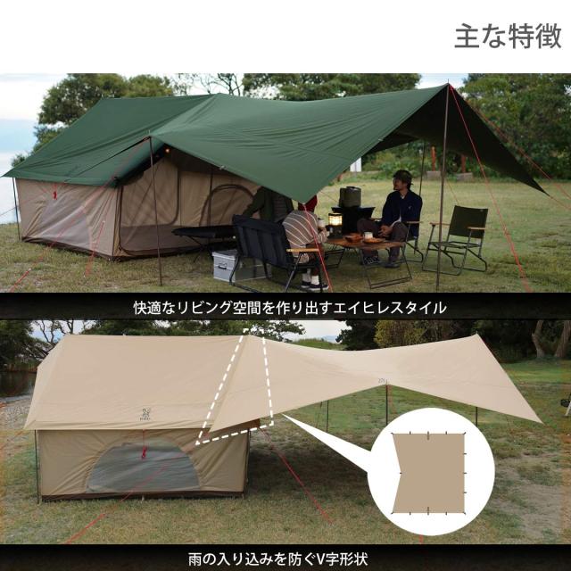 DOD(ディーオーディー) ヒレタープ ポリコットン生地 エイテントと組み合わせてエイヒレスタイルに TT5-669-KH_3
