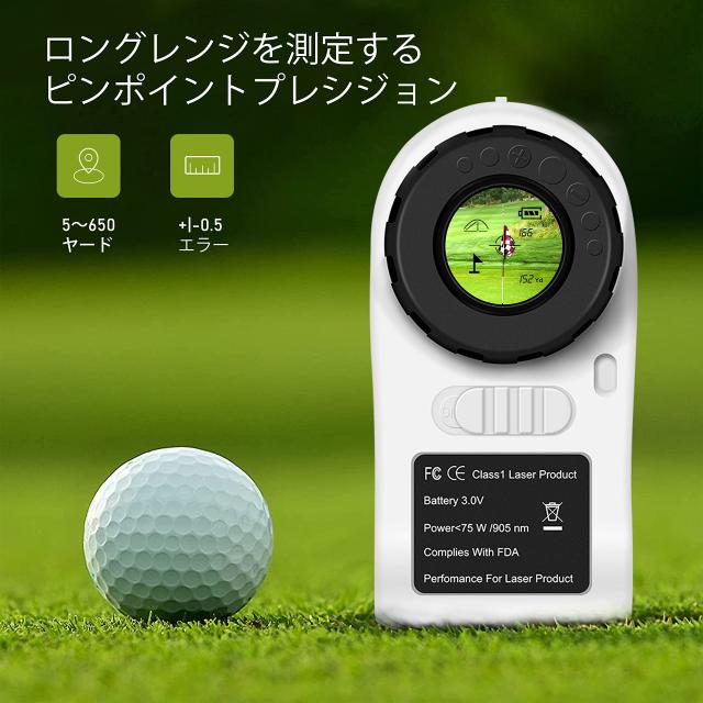 公式】PEAKPULSE ゴルフ距離計 レーザー距離計 光学6倍望遠 スロープ