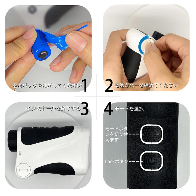 公式】PEAKPULSE ゴルフ距離計 レーザー距離計 光学6倍望遠 スロープ