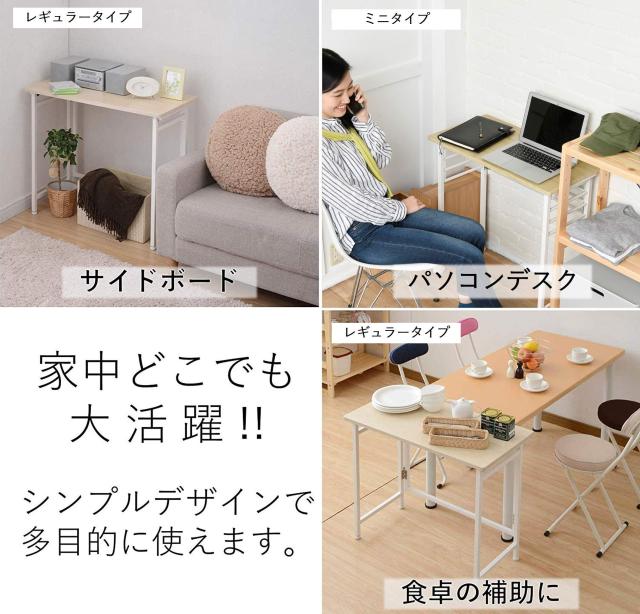 山善(YAMAZEN) 折りたたみ デスク (ミニ) 幅72×奥行36×高さ70cm コンパクト キャスター付き 傷がつきにくい 完成品 ダークブラウン/ブ_2
