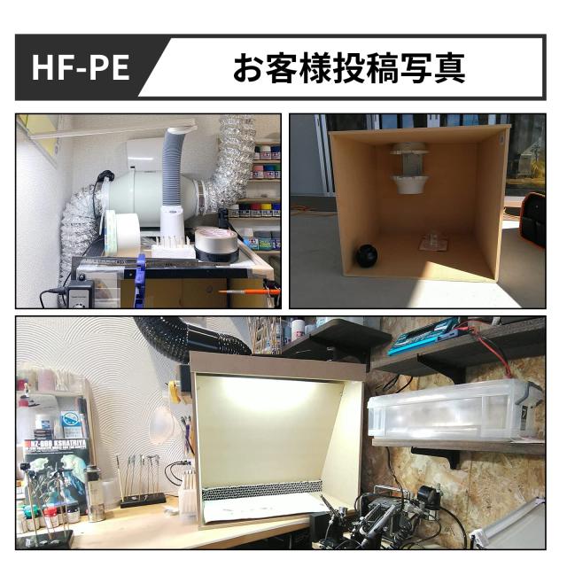 Hon＆Guan ダクトファン 100mm インバータダクトファン 【インボイス制度登録店】 省エネ 塗装ブース用換気扇 110V〜240V 無段階調速スイ