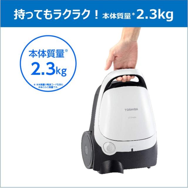 東芝(TOSHIBA) 掃除機 紙パック式 キャニスター型クリーナー コード式