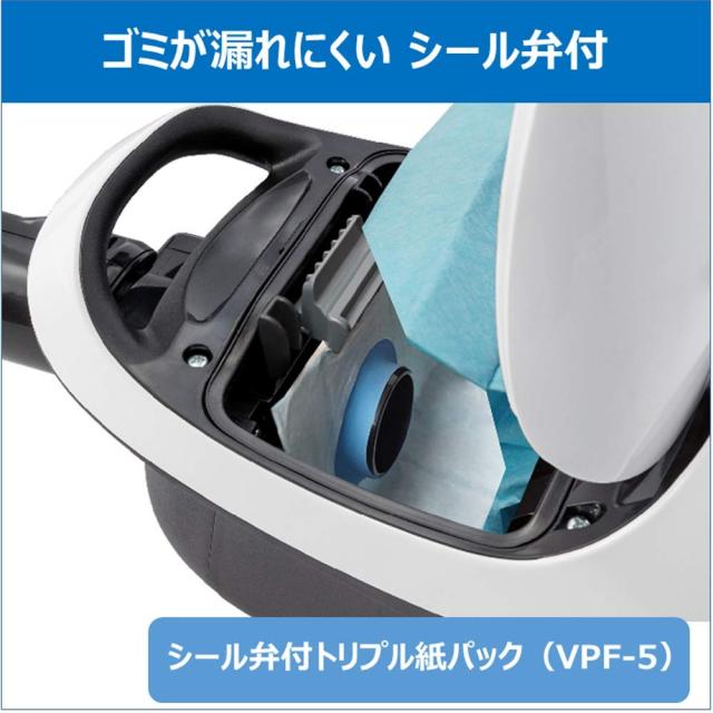 東芝(TOSHIBA) 掃除機 紙パック式 キャニスター型クリーナー コード式