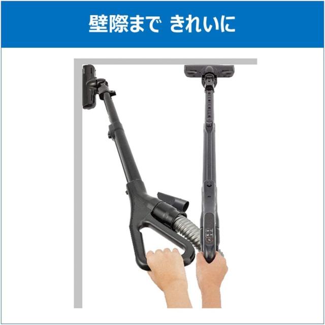 東芝(TOSHIBA) 掃除機 紙パック式 キャニスター型クリーナー コード式