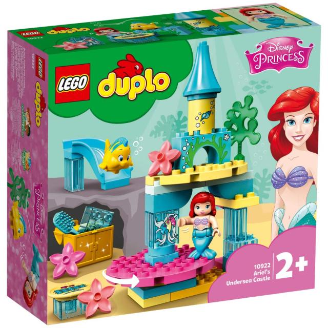 レゴ(LEGO) デュプロ アリエルの海のお城 10922_2