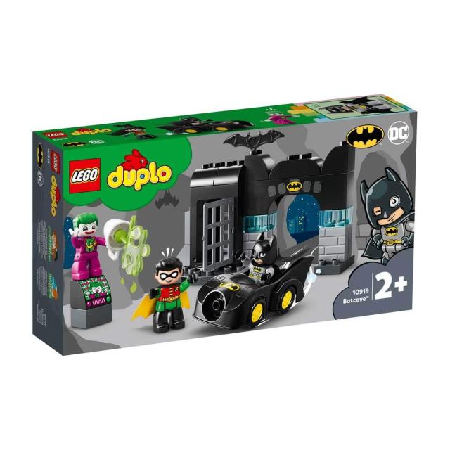 レゴ(LEGO) デュプロ バットマンの秘密基地 10919_6