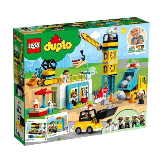 レゴ(LEGO) デュプロ タワークレーンの工事現場 乗り物ミニフィギュア 2才以上向けおもちゃ 10933_2