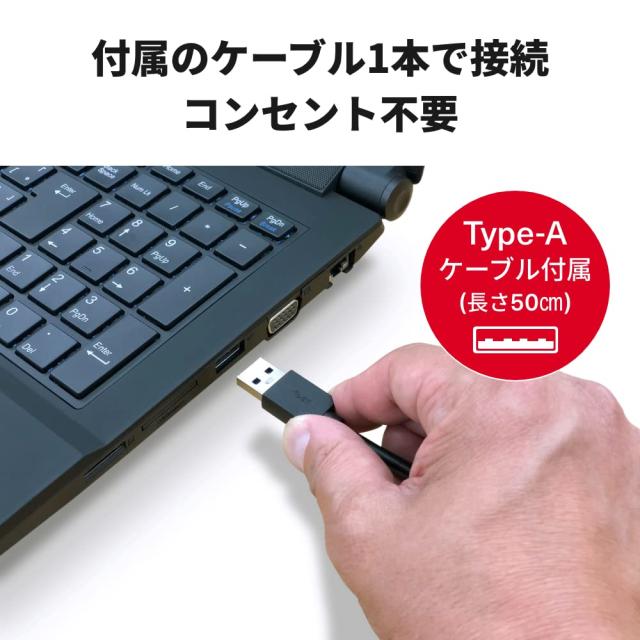 バッファロー BUFFALO ミニステーション USB3.1(Gen.1)/USB3.0用ポータブルHDD 5TB HD-PCFS5.0U3-GBA_3